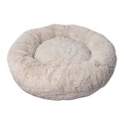 LION LM-100-BE-2 Лежанка, Пончик, бежевый (съемный чехол), 60*60 см