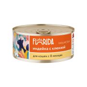 FLORIDA Консервы для взрослых кошек из индейки с клюквой 0,1 кг