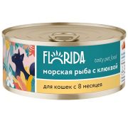 FLORIDA Консервы для взрослых кошек из морской рыбы с клюквой 0,1 кг