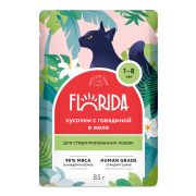 FLORIDA Пауч для стерилизованных кошек с говядиной в желе 0,085 кг