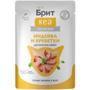 БРИТ КЕА Пауч для взрослых кошек, Индейка и Креветки в желе 0,075 кг