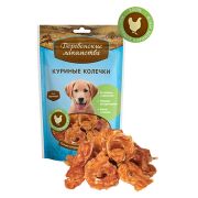 ДЕРЕВЕНСКИЕ ЛАКОМСТВА Куриные колечки для щенков 0,09 кг
