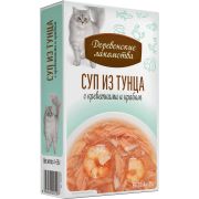 ДЕРЕВЕНСКИЕ ЛАКОМСТВА Пауч для кошек суп из тунца с креветками и крабом 4 шт*0,035 кг