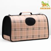 WOGY Сумка-переноска розовая клетка 53х29х22