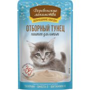 ДЕРЕВЕНСКИЕ ЛАКОМСТВА Пауч для котят паштет из отборного тунца 0,07 кг