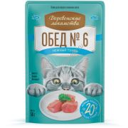 ДЕРЕВЕНСКИЕ ЛАКОМСТВА Пауч для кошек Нежный Тунец 0,05 кг