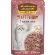 ДЕРЕВЕНСКИЕ ЛАКОМСТВА Пауч для кошек с уткой и тунцом в нежном желе 0,07 кг