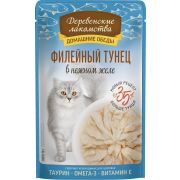 ДЕРЕВЕНСКИЕ ЛАКОМСТВА Пауч для кошек, филейный тунец в нежном желе 0,07 кг