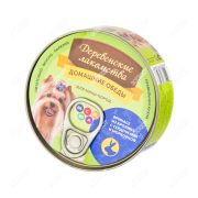 ДОМАШНИЕ ОБЕДЫ Фрикасе из кролика с сердечками и морковкой для мини пород 0,1 кг