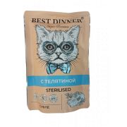 BEST DINNER Super Premium Пауч Суфле для стерилизованных кошек с телятиной 0,085 кг