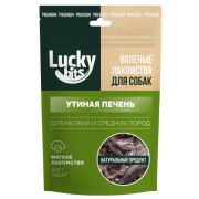 LUCKY BITS Лакомство для кошек вяленая печень Утки 0,030 кг