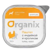 ORGANIX Паштет для взрослых собак всех пород, с индейкой и кроликом 0,1 кг