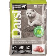 DARSI Пауч для стерилизованных кошек Говядина 0,085 кг