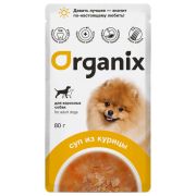 ORGANIX Пауч для собак, суп из курицы с овощами и рисом 0,08 кг