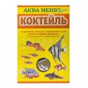 АКВА МЕНЮ ЭКОНОМ КОКТЕЙЛЬ Корм для мелких и средних аквариумных рыб в хлопьях 0,015 кг