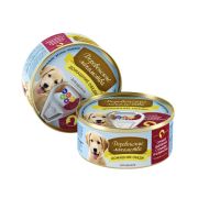 ДОМАШНИЕ ОБЕДЫ Сочный цыпленок с языком и шпинатом для щенков 0,1 кг