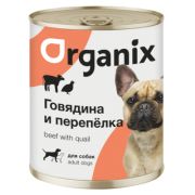 ORGANIX Консервы для собак говядина с перепелкой 0,85 кг