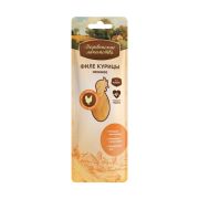 ДЕРЕВЕНСКИЕ ЛАКОМСТВА Нежное филе курицы для кошек 0,01 кг