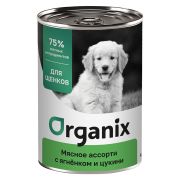 ORGANIX Консервы для щенков мясное ассорти с ягненком и цукини 0,4 кг