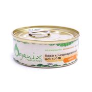ORGANIX Консервы для собак телятина 0,1 кг
