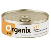 ORGANIX Консервы для собак индейка с овощным ассорти 0,1 кг
