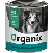 ORGANIX Консервы для собак кролик с зеленым горошком 0,75 кг