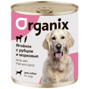 ORGANIX Консервы для собак ягненок с рубцом и морковью 0,75 кг