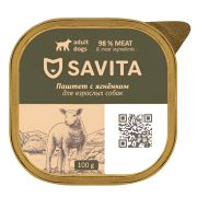 SAVITA Консервы для взрослых собак, паштет со свежим ягненком 0,1 кг