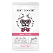 BEST DINNER Сухой корм для взрослых собак мелких пород с телятиной и тыквой 1,5 кг