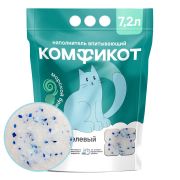 КОМФИКОТ Наполнитель впитывающий силикагелевый, морской бриз 7,2 л