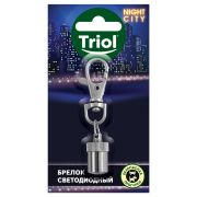 TRIOL NIGHT CITY Брелок светодиодный Луч 60*11 мм