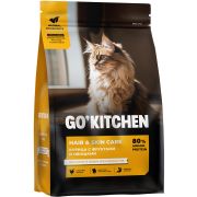 GO'KITCHEN Сухой корм для кошек и котят, для кожи и шерсти с курицей, фруктами и овощами 3,63 кг