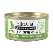 ELITECAT Консервы для кошек, курица с ягненком 0,085 кг