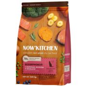 NOW'KITCHEN Сухой корм для взрослых кошек с форелью, лососем и овощами 3,63 кг