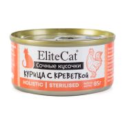 ELITECAT Консервы для кошек, курица с креветкой 0,085 кг