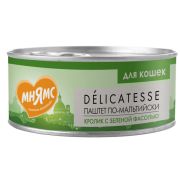 МНЯМС Delicatesse Паштет по-мальтийски для кошек с кроликом и зеленой фасолью 0,1 кг