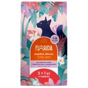 FLORIDA Сухой корм для взрослых кошек с чувствительным пищеварением, с индейкой и яблоком 4 кг