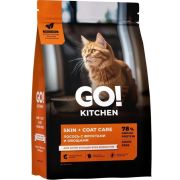 GO'KITCHEN Сухой корм для котят и кошек, для кожи и шерсти с лососем, фруктами и овощами 1,36 кг