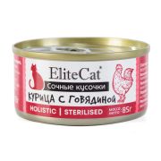 ELITECAT Консервы для кошек, курица с говядиной 0,085 кг