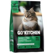 GO'KITCHEN Сухой корм для котят и кошек с чувствительным пищеварением с ягненком и овощами 3,63 кг