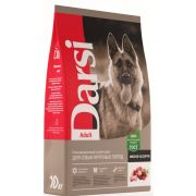 DARSI Сухой корм для крупных собак мясное ассорти 10 кг