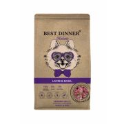 BEST DINNER Holistic Сухой корм для взрослых собак мелких пород с ягненком и базиликом 1,5 кг