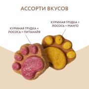 МНЯМС Лакомство для собак с 4 месяцев «Фросты», с лососем в ассортименте, М, 0,004 кг