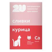 2U Витаминное лакомство для котят, беременных и лактирующих кошек 60 таблеток