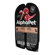 ALPHA PET Влажный корм для стерилизованных кошек с ягнёнком и сердцем в блистере 0,08 кг