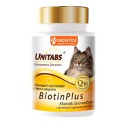 UNITABS BiotinPlus Витамины с биотином и таурином для кошек 120 таблеток