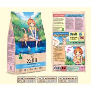 ZILLII Сухой корм для стерилизованных кошек/диетический с белой рыбой и лососем 2 кг