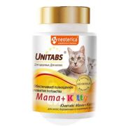 UNITABS Mama+Kitty Витамины для котят, беременных и кормящих кошек 120 таблеток