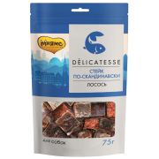 МНЯМС Лакомство для собак «Стейк по-скандинавски» Лосось 0,075 кг