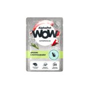ALPHAPET WOW Пауч для кошек с чувствительным пищеварением кролик с потрошками нежные ломтики в соусе